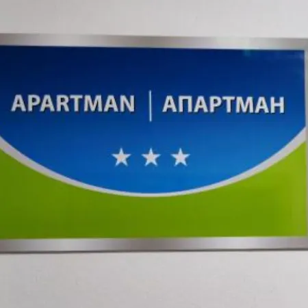 Eterna * Bijeljina